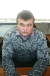Марк