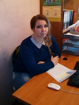 Тюгашова